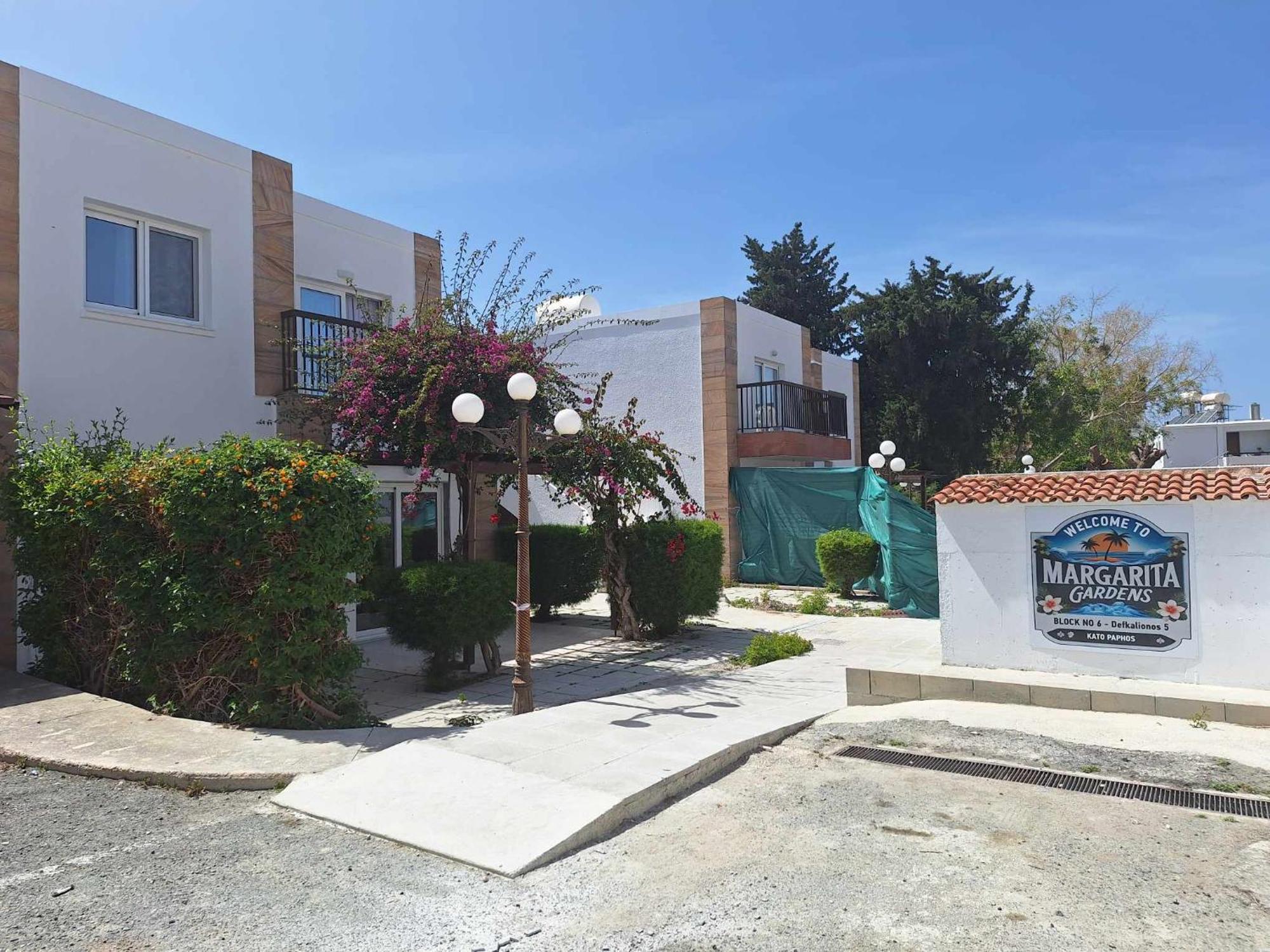Stylish Apt Kato Paphos Close To Beach & Vibrant Harbor Life ภายนอก รูปภาพ